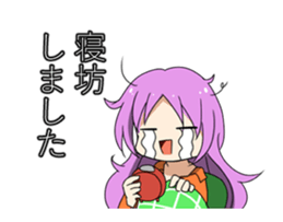 noah`s-sconversation sticker #14446692