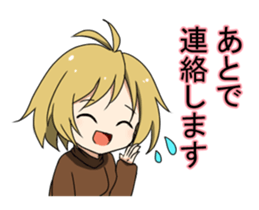 noah`s-sconversation sticker #14446694