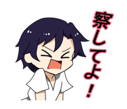 noah`s-sconversation sticker #14446696