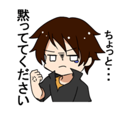 noah`s-sconversation sticker #14446697