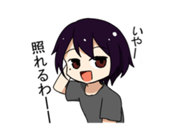 noah`s-sconversation sticker #14446698