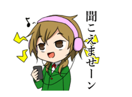 noah`s-sconversation sticker #14446700