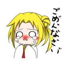 noah`s-sconversation sticker #14446701