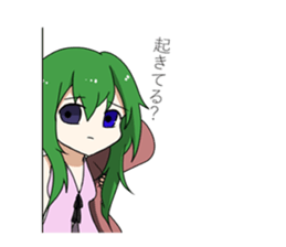 noah`s-sconversation sticker #14446704