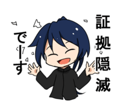 noah`s-sconversation sticker #14446708