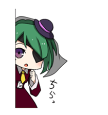 noah`s-sconversation sticker #14446717