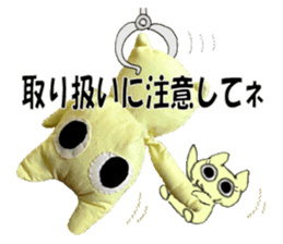 I... ? sticker #14446734