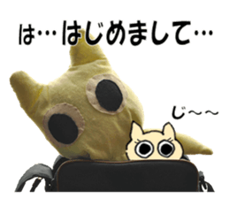 I... ? sticker #14446736