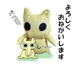 I... ? sticker #14446737
