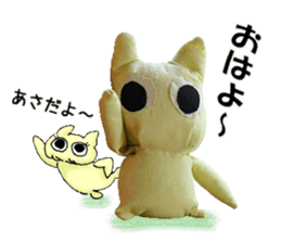 I... ? sticker #14446738