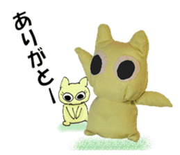 I... ? sticker #14446740