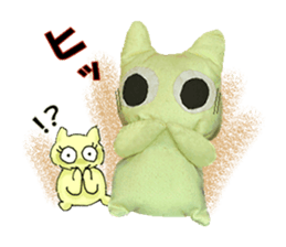 I... ? sticker #14446743