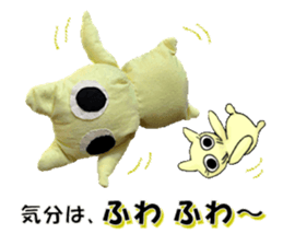 I... ? sticker #14446746