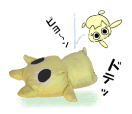 I... ? sticker #14446747