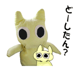 I... ? sticker #14446748