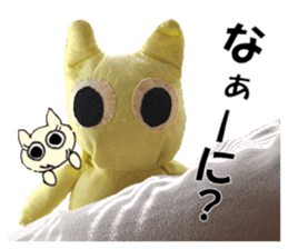 I... ? sticker #14446753