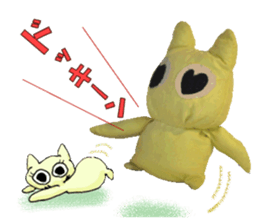 I... ? sticker #14446754