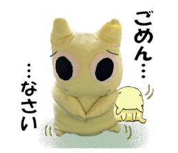 I... ? sticker #14446756