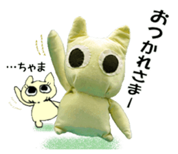 I... ? sticker #14446761