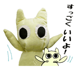 I... ? sticker #14446762