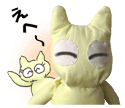 I... ? sticker #14446765