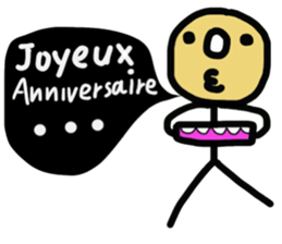 Bonjour (French) sticker #14446767