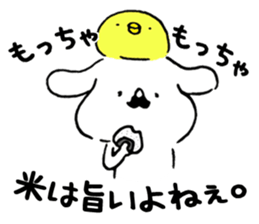 Mustache dog and chick1 sticker #14446918