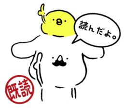 Mustache dog and chick1 sticker #14446921