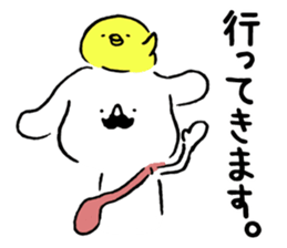 Mustache dog and chick1 sticker #14446926