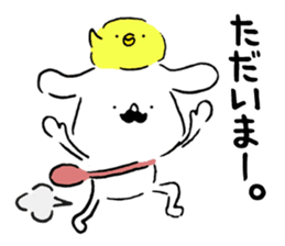 Mustache dog and chick1 sticker #14446927
