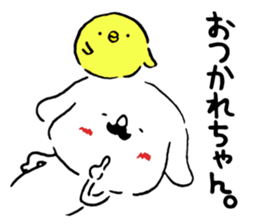 Mustache dog and chick1 sticker #14446928