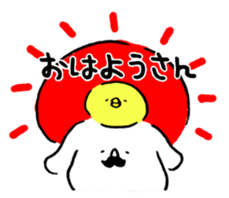 Mustache dog and chick1 sticker #14446932