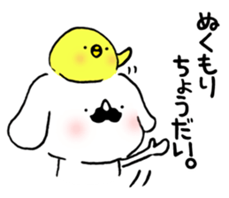 Mustache dog and chick1 sticker #14446936
