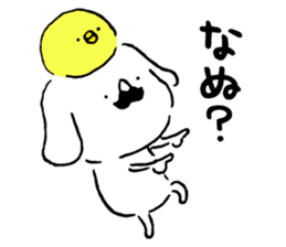 Mustache dog and chick1 sticker #14446941
