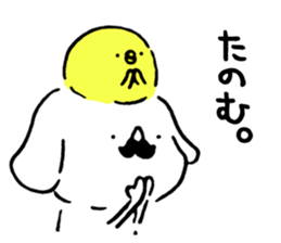 Mustache dog and chick1 sticker #14446942