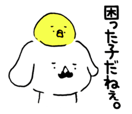 Mustache dog and chick1 sticker #14446949
