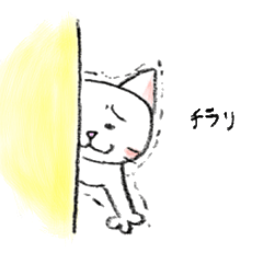 Ggreat CAT_KOHARUSAN