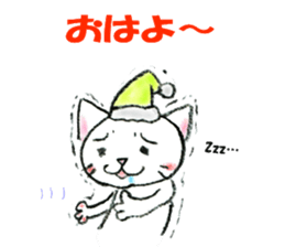 Ggreat CAT_KOHARUSAN sticker #14446960