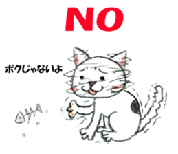 Ggreat CAT_KOHARUSAN sticker #14446963