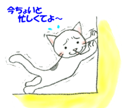 Ggreat CAT_KOHARUSAN sticker #14446967