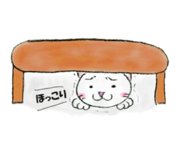 Ggreat CAT_KOHARUSAN sticker #14446973