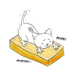 Ggreat CAT_KOHARUSAN sticker #14446975