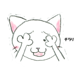 Ggreat CAT_KOHARUSAN sticker #14446977