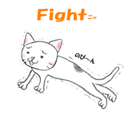 Ggreat CAT_KOHARUSAN sticker #14446980
