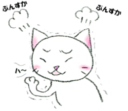 Ggreat CAT_KOHARUSAN sticker #14446981