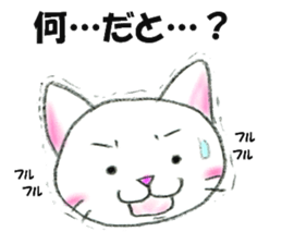 Ggreat CAT_KOHARUSAN sticker #14446982