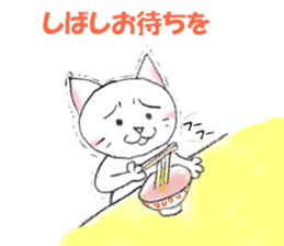 Ggreat CAT_KOHARUSAN sticker #14446983