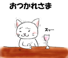 Ggreat CAT_KOHARUSAN sticker #14446986