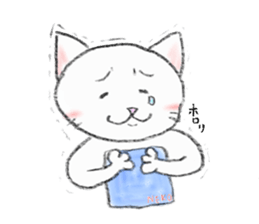 Ggreat CAT_KOHARUSAN sticker #14446991