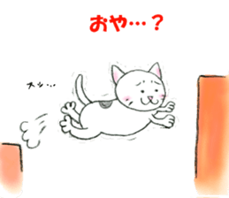 Ggreat CAT_KOHARUSAN sticker #14446992